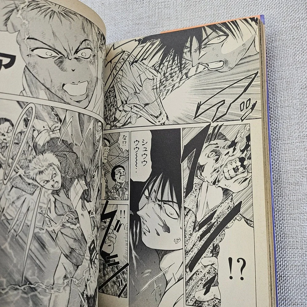 GetBackers‎ Volume 1 Manga Shonen Magazine Comics Japanese First Edition PB VG